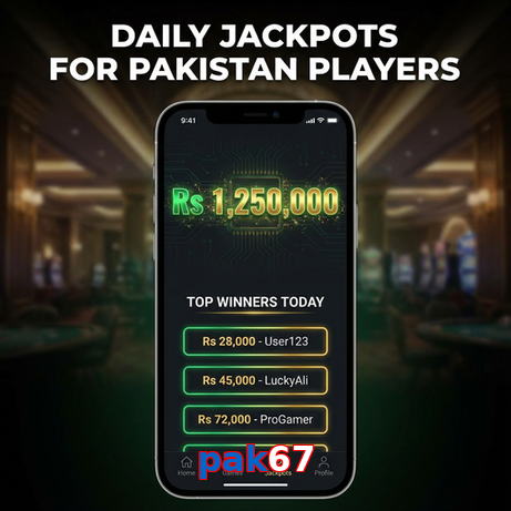 Game list for Pak67 win section